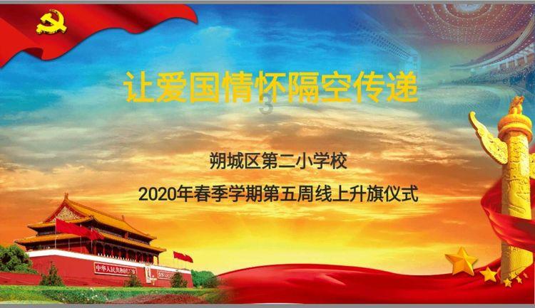 成人高考能不能提前交卷