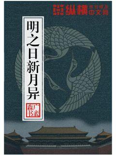极限摩托大挑战